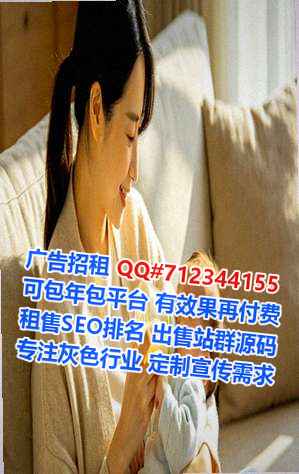 常山捐卵贸易有限公司